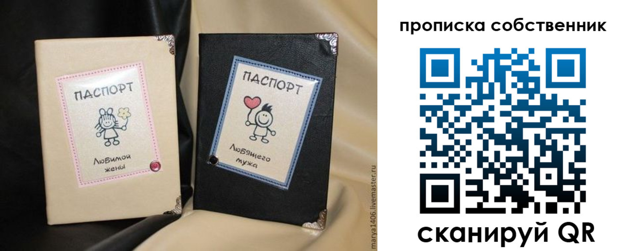 регистрация в Абдулино
