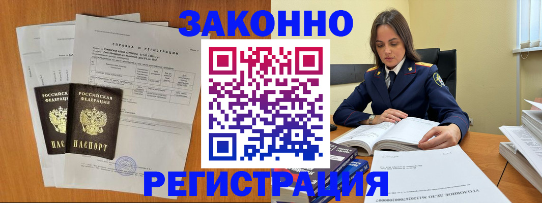 форма 3 в Абдулино